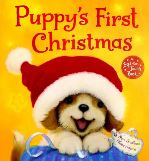 Puppys First Christmas - Smallman Steve