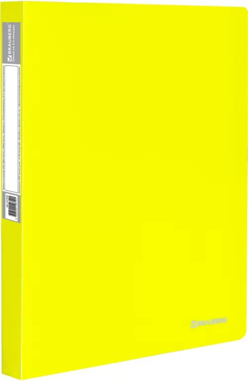 Папка на 2-х кольцах c внутренним карманом "Neon", А4, 25 мм, до 120 листов, 0,7 мм, цвет неоновый желтый