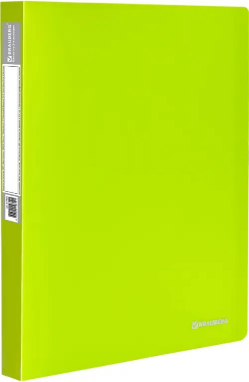 Папка на 2-х кольцах c внутренним карманом "Neon", А4, 25 мм, до 120 листов, 0,7 мм, цвет неоновый зеленый
