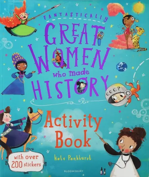 Fantastically Great Women Who Made History Activity Book, 824.00 руб