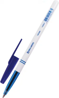Ручка шариковая Офисная синяя, 0,5 мм