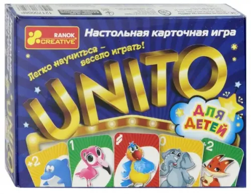 Карточная игра. UNITO для детей, 345.00 руб