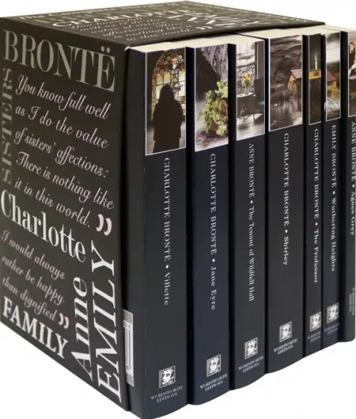 The Complete Bronte Collection (количество томов: 7)