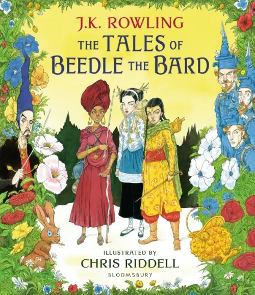 Tales of Beedle the Bard - Роулинг Джоан Кэтлин