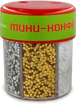 Мини-конфетти для декора с дозатором "Звездочки №1", яркий микс, 6 цветов