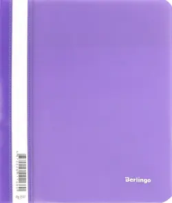 Папка-скоросшиватель "Berlingo", А5, 180 мкм, фиолетовая