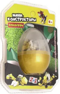 Мини-конструктор в желтом яйце 2 в 1. Динозавр, 52 детали