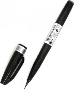 Браш пен "Brush Sign Pen Artist. Ultra Fine", серый цвет