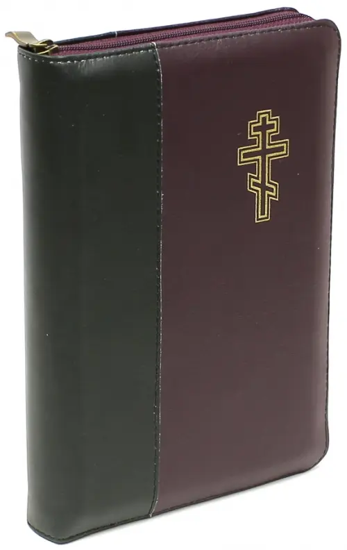 Библия. Книги Священного Писания Ветхого и Нового Завета, 3090.00 руб