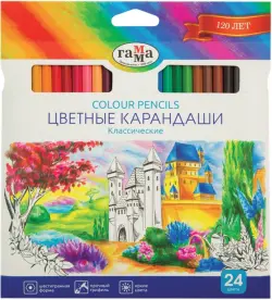 Карандаши цветные "Классические", 24 цвета