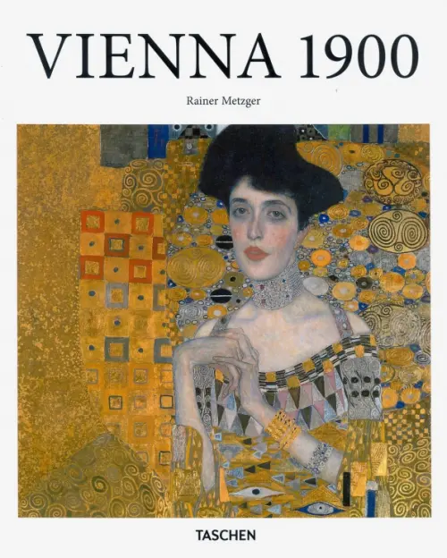 Vienna Around 1900 - Metzger Rainer