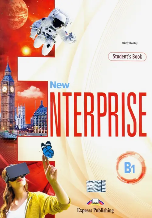 New Enterprise В1. Student's Book with DigiBooks Application