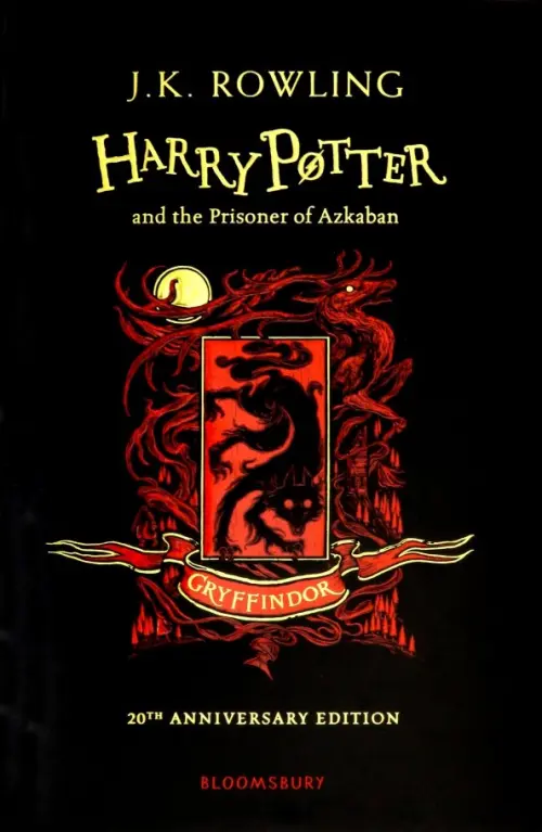 Harry Potter and the Prisoner of Azkaban. Gryffindor Edition - Роулинг Джоан Кэтлин