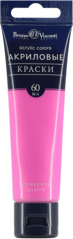 Акриловая краска, цвет розовый перламутровый, 60 мл