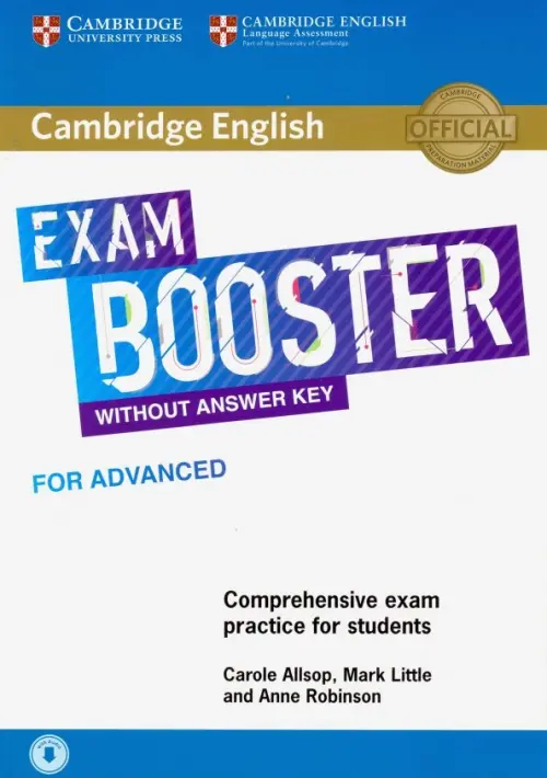 Exam Booster for Advanced without Answer Key with Audio. Comprehensive Exam Practice for Students (+ Audio CD)