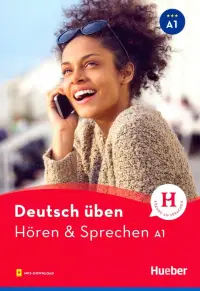 Deutsch Uben. Horen & Sprechen A1. Buch + Audios online