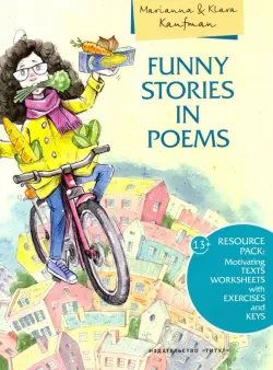 Funny Stories in Poems