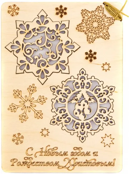 Открытка с сувениром "Снежинки", 97х208 мм