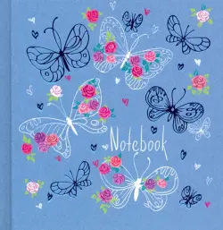 Записная книжка. Ноутбук. Бабочки на голубом, 105x105 мм, 48 листов
