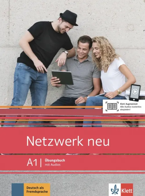 Netzwerk NEU A1. Uebungsbuch + Audio online, 2209.00 руб