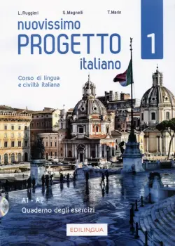 Nuovissimo Progetto italiano 1. Quaderno degli esercizi