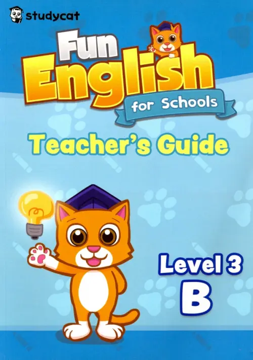 Fun English for Schools Teachers Guide 3B - Nichols Wade O.