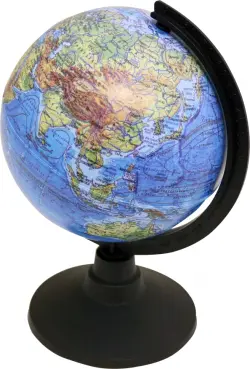 Глобус Земли физический с подставкой, 120 мм
