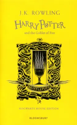 Harry Potter and the Goblet of Fire. Hufflepuff Edition