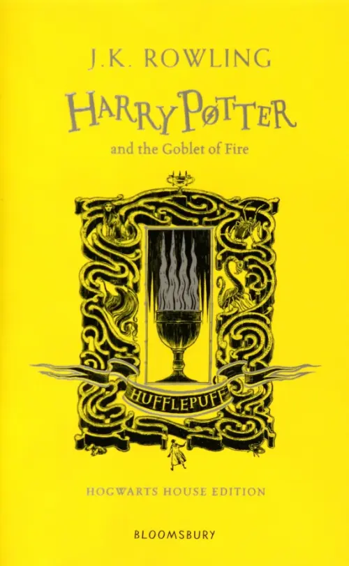 Harry Potter and the Goblet of Fire. Hufflepuff Edition - Роулинг Джоан Кэтлин