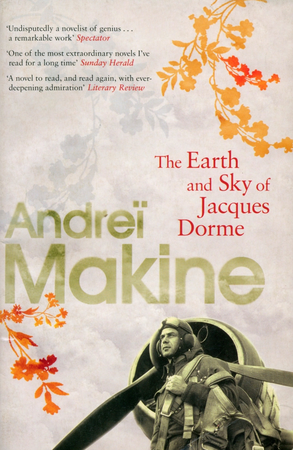 The Earth and Sky of Jacques Dorme, 1211.00 руб