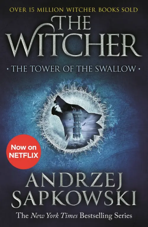 Tower of the Swallow. The Witcher 4, 1551.00 руб