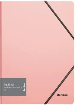 Папка на резинке "Instinct", А4, 500 мкм, фламинго