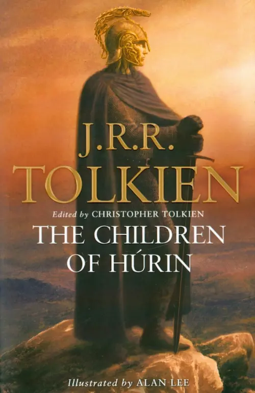 The Children of Hurin - Толкин Джон Рональд Руэл
