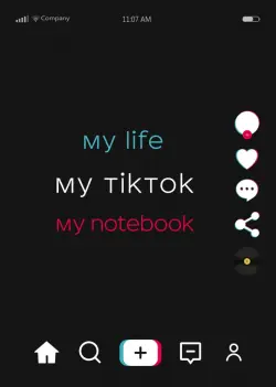 Блокнот. My life, my TikTok, my notebook, А4, в точку