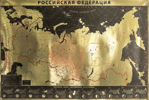 Интерьерная карта Российской Федерации (GOLD) - 