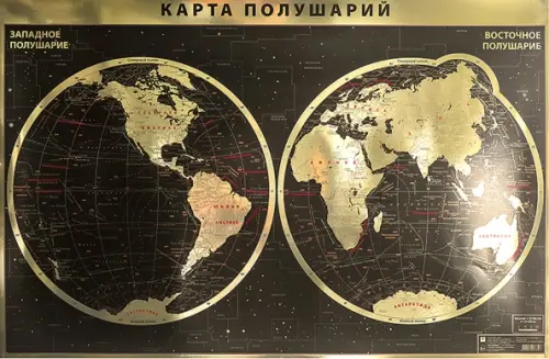 Интерьерная карта Мира/полушарий (физическая) GOLD - 