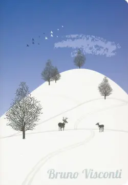 Тетрадь "Зима. Холмы", А5, 40 листов, клетка