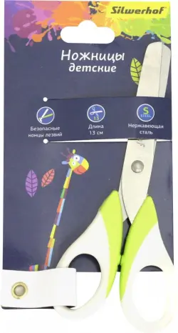 Ножницы детские Silwerhof "Цветландия", цвет: ассорти, 13 см, ручки с резиновой вставкой, арт. 453087