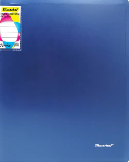 Папка Silwerhof "Perlen", цвет: синий металлик, A4, 0,8 мм, 20 прозрачных вкладышей, арт. 292921-74
