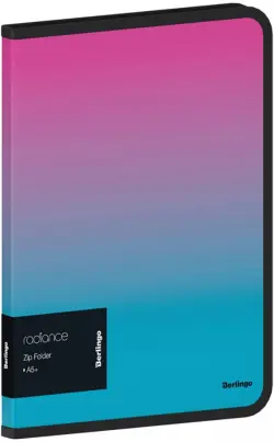Папка на молнии "Radiance", А5+, 600 мкм, розовый/голубой градиент