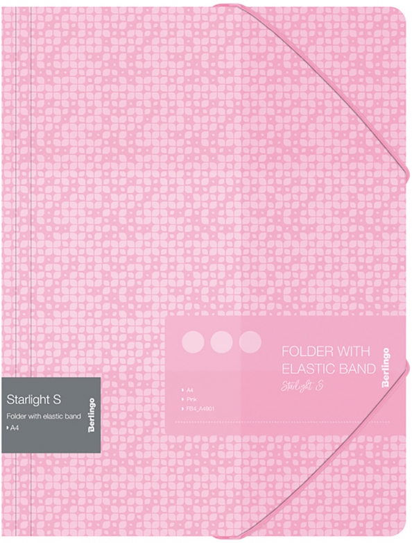 Папка на резинке "Starlight S", А4, 600 мкм, розовая
