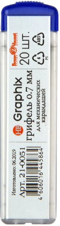 Грифели для механических карандашей "Graphix", 20 штук, НВ, 0,7 мм