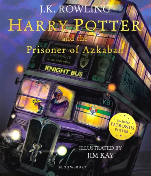 Harry Potter and the Prisoner of Azkaban - Роулинг Джоан Кэтлин