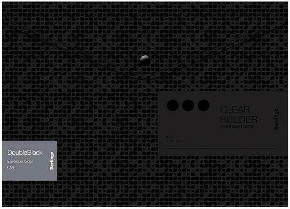 Папка-конверт на кнопке "DoubleBlack", А4, 180 мкм, черная