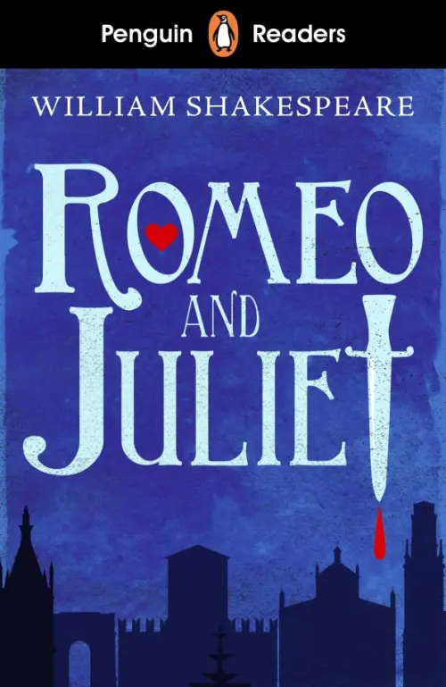 Romeo and Juliet, 1286.00 руб