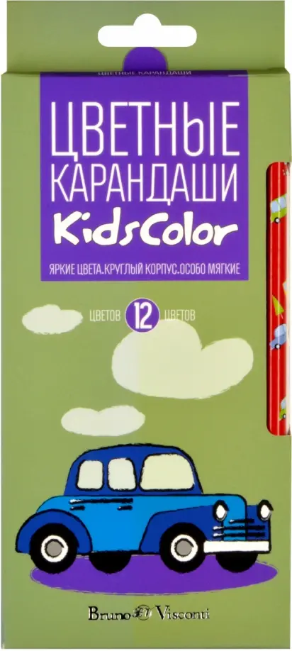 Карандаши цветные "Kids color", 12 цветов