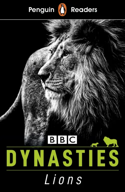 Dynasties. Lions