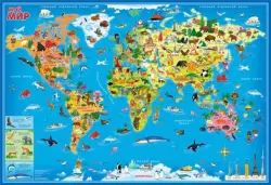 Карта мира настенная "Мой мир", 101х69 см (ламинированная в тубусе)