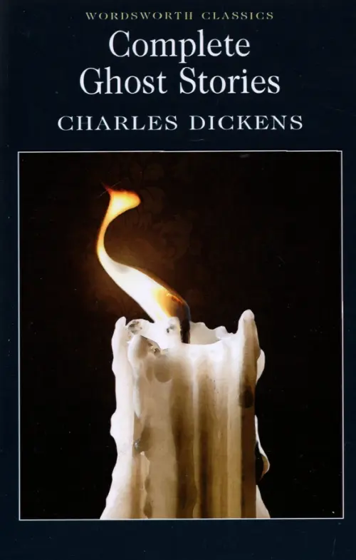 Best Ghost Stories - Диккенс Чарльз
