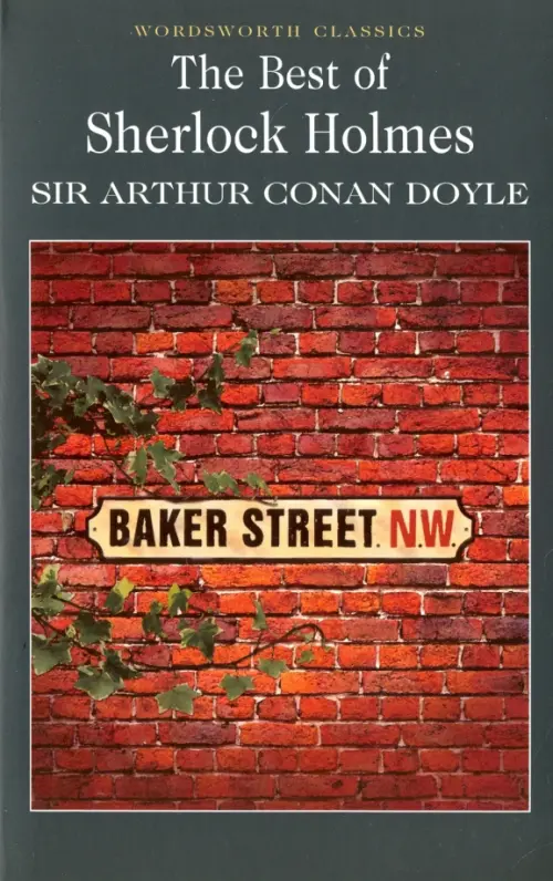 The Best of Sherlock Holmes - Дойл Артур Конан